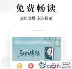 欧宝登录官网